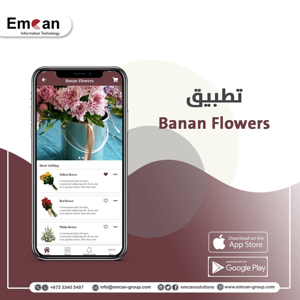 Banan Flowers app