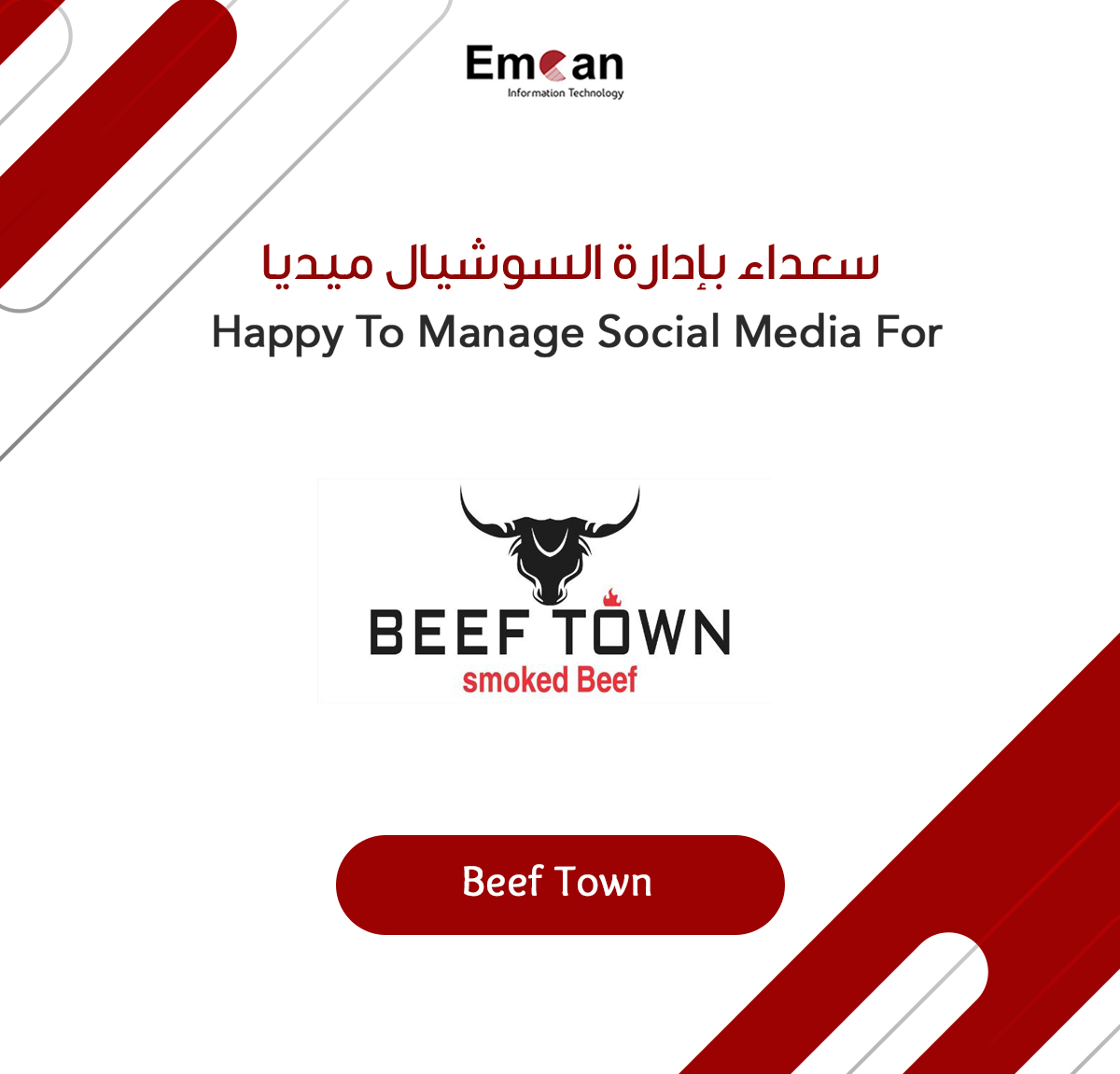 Beef Town