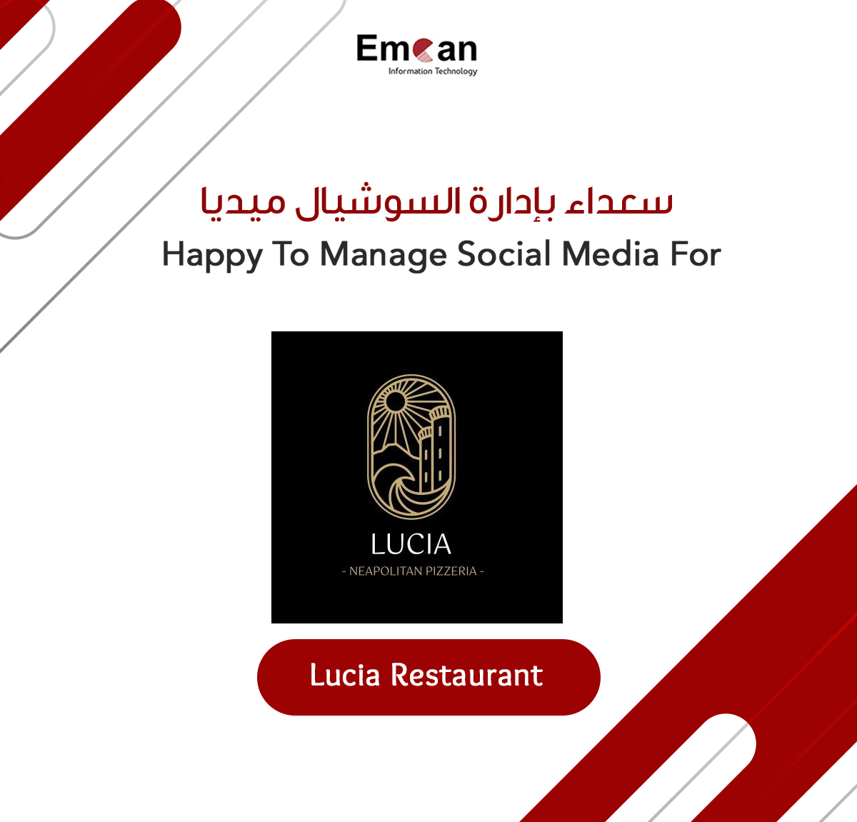 LUCIA Restaurant