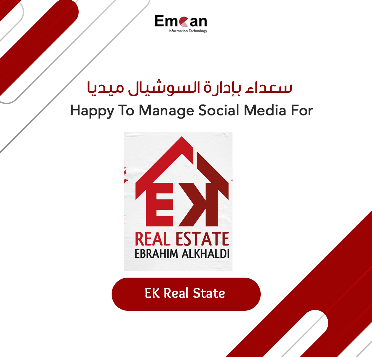 EK Real Estate