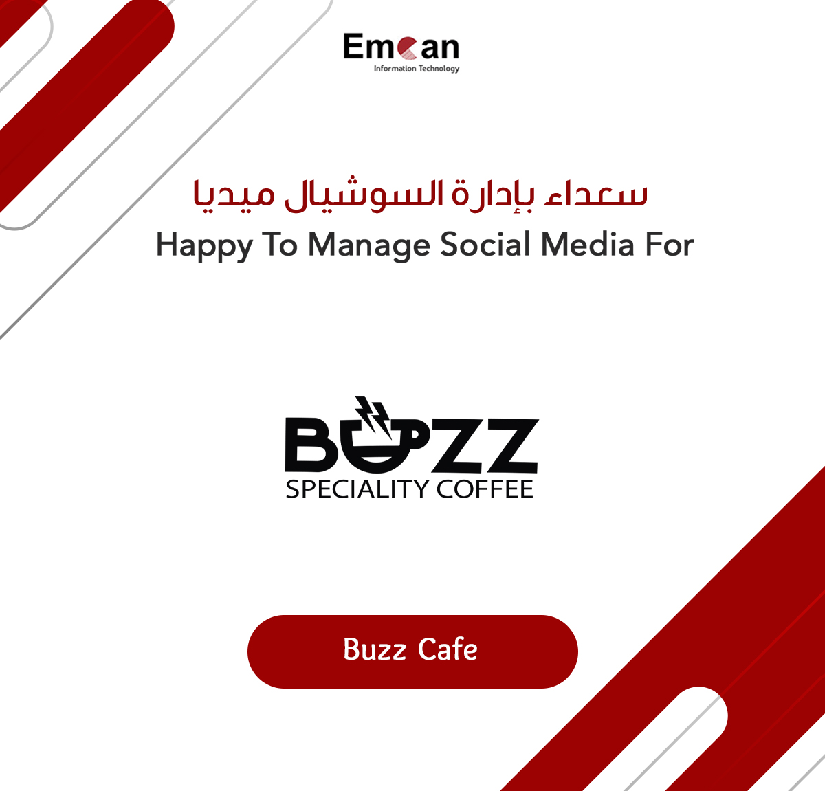 buzz cafe