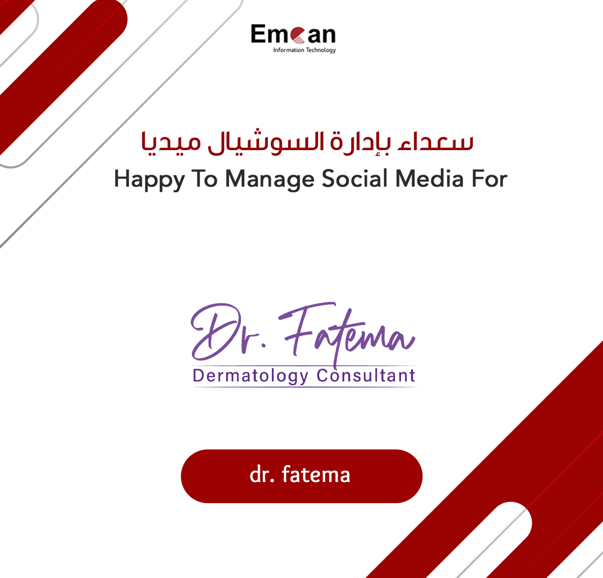 Dr Fatma