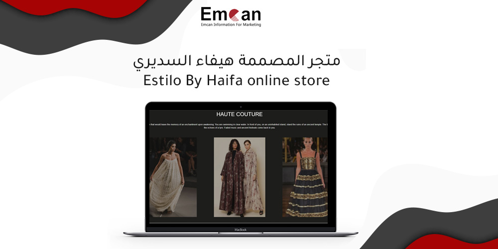 Estilo by haifa online store