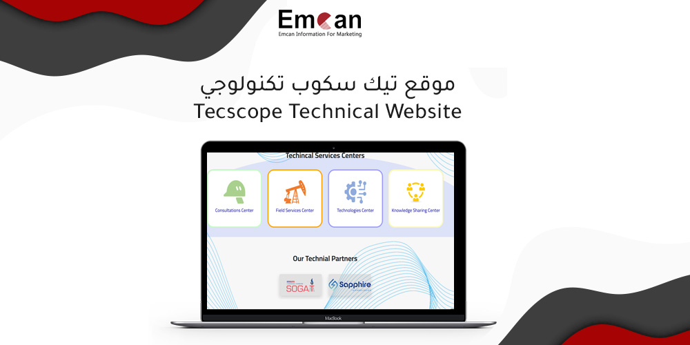 TechScope Technology website