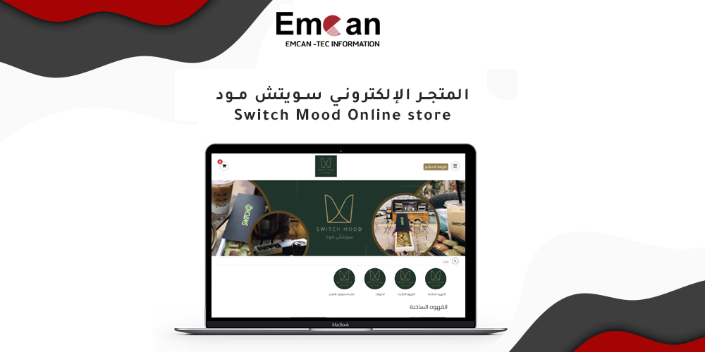 Switch Mode online store