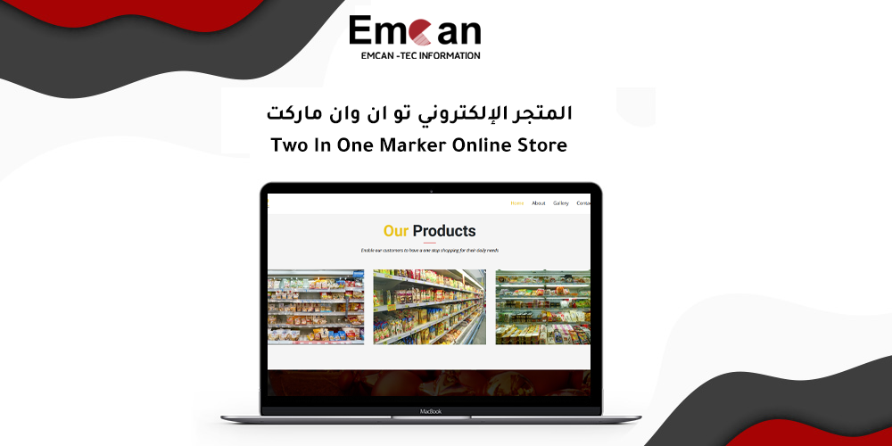 Two-in-One Market online store