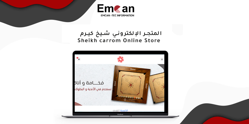 Sheikh Karim online store