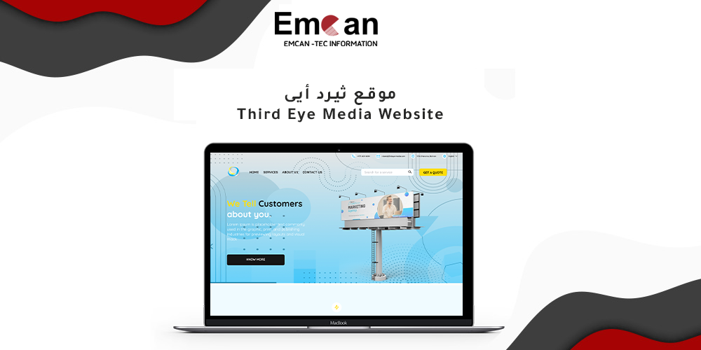 Thread Eye website