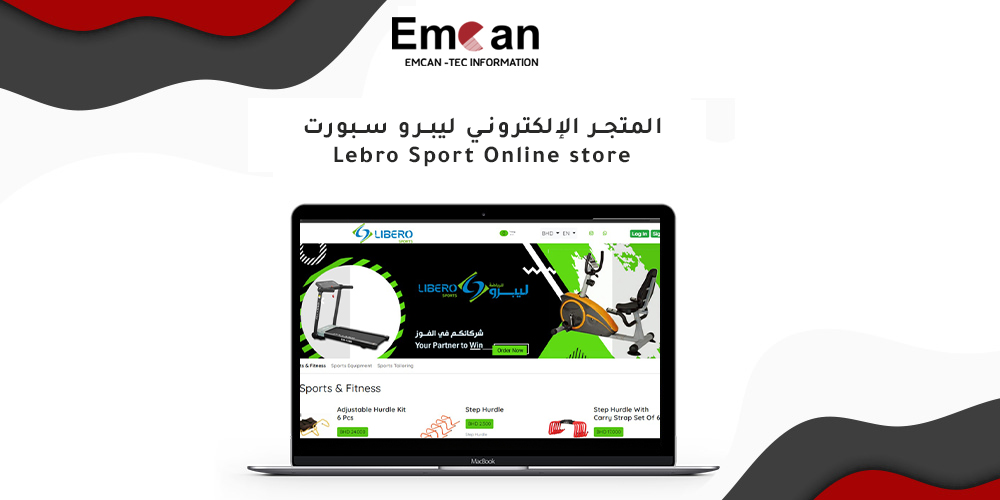 Libro Sport online store