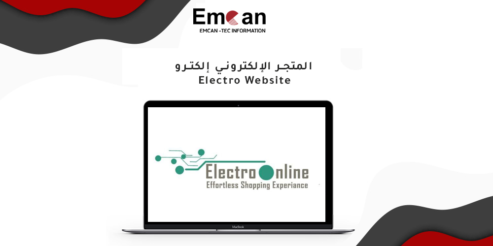 Electro online store