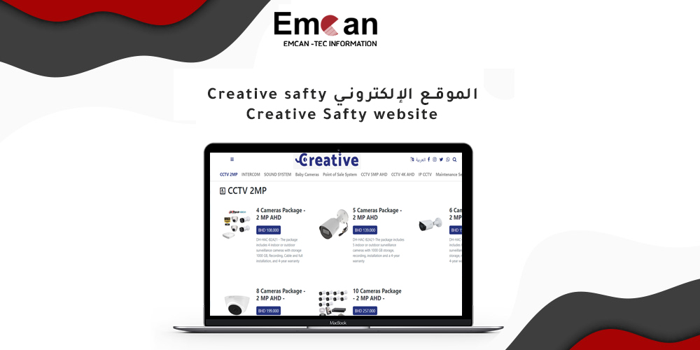 creative safty website