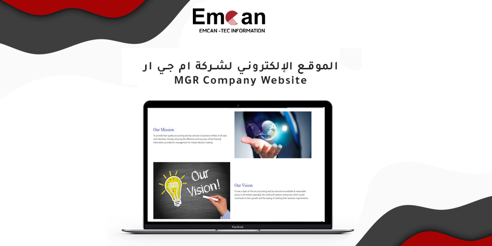 MGR Company website