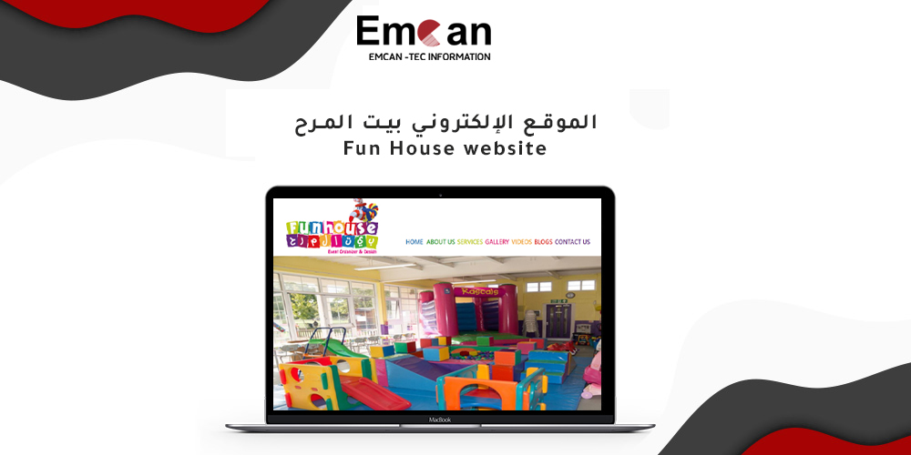 Fun House website