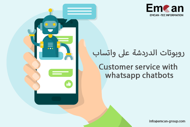 Whatsapp Chatbots as Customer Service