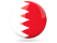 فرع البحرين