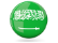 Saudi Arabia (Khobar)