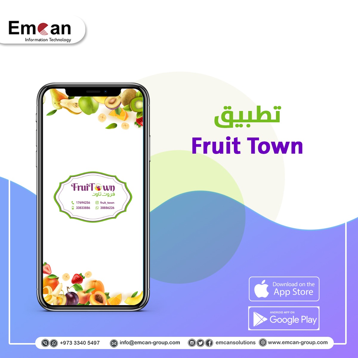 Fruit Town app
