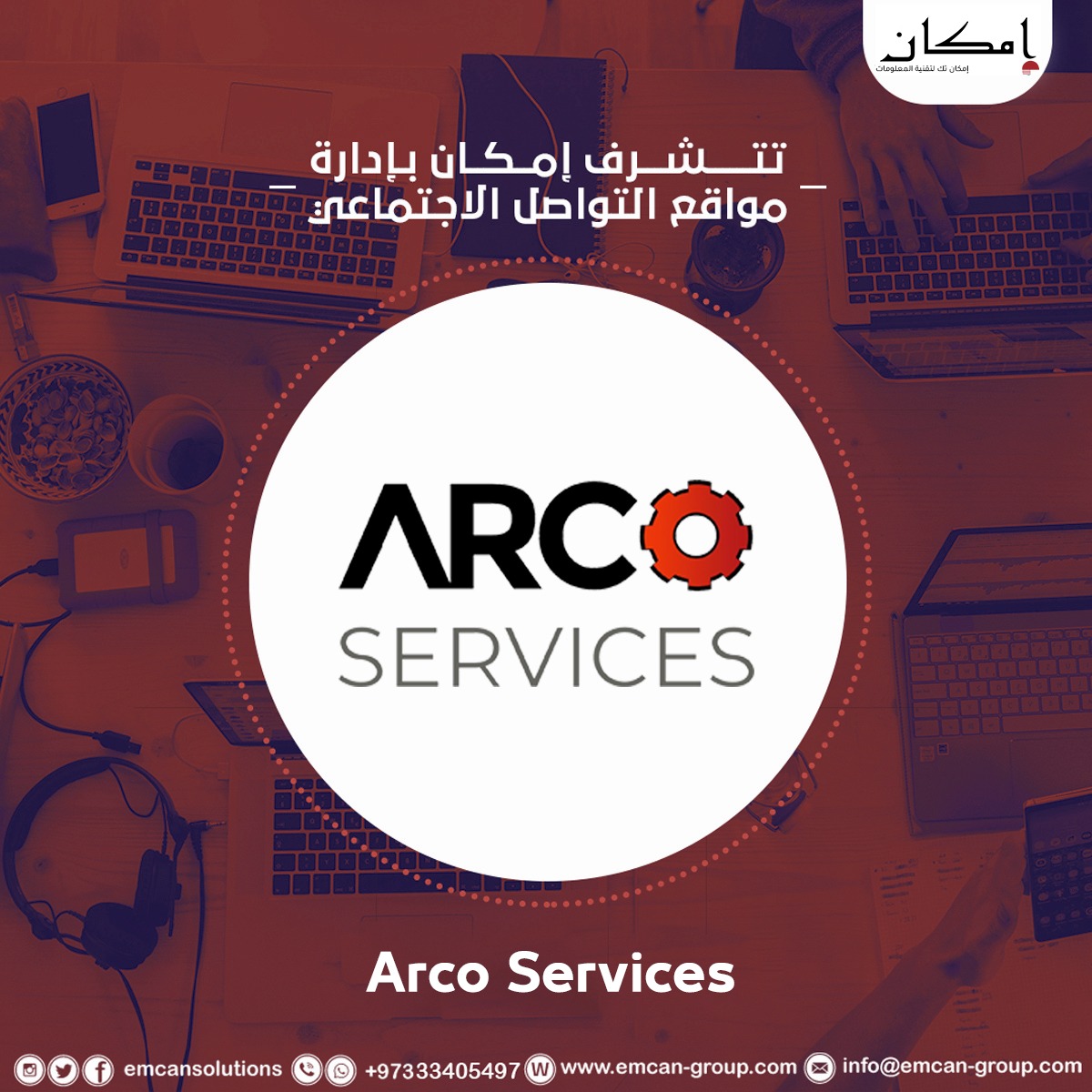 Social Media Management for ARCO SERVICE