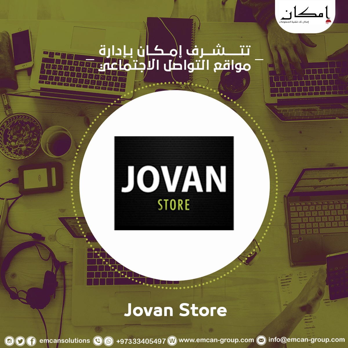 Social media management for Jovan Store