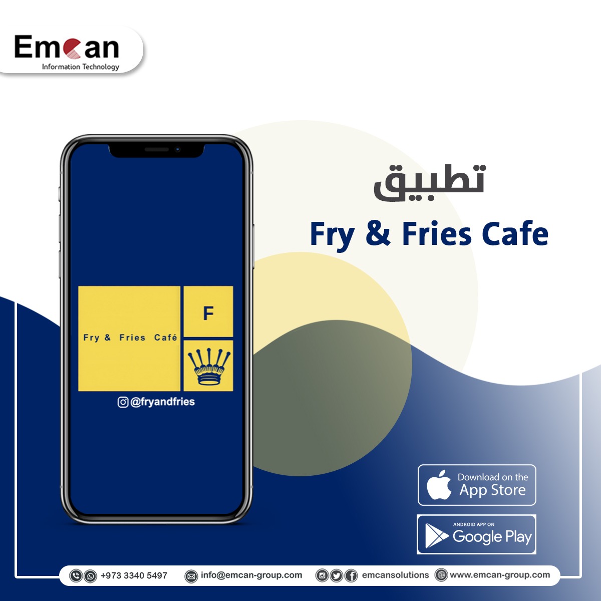 Fry & Fries Restaurant App