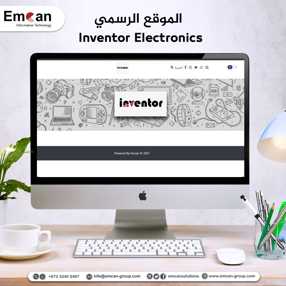 Inventor Electronics website