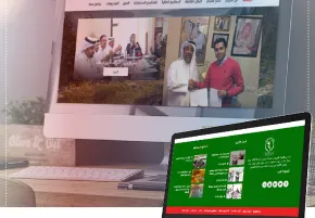 الموقع الرسمى للمركز البحرينى للحراك الدولى
