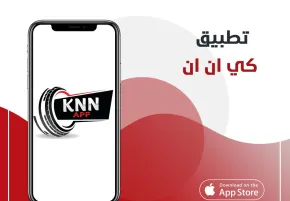 KNN Application