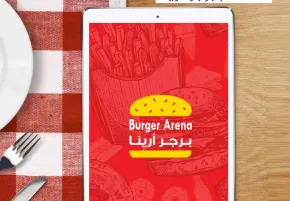 Arena Burger Restaurant menu tablet
