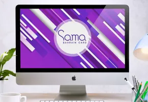 Sama Medical Companies website