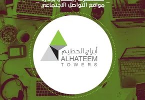 Social media management for Al Hutaim Towers Company