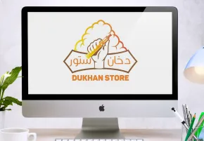 Dukhan Store website
