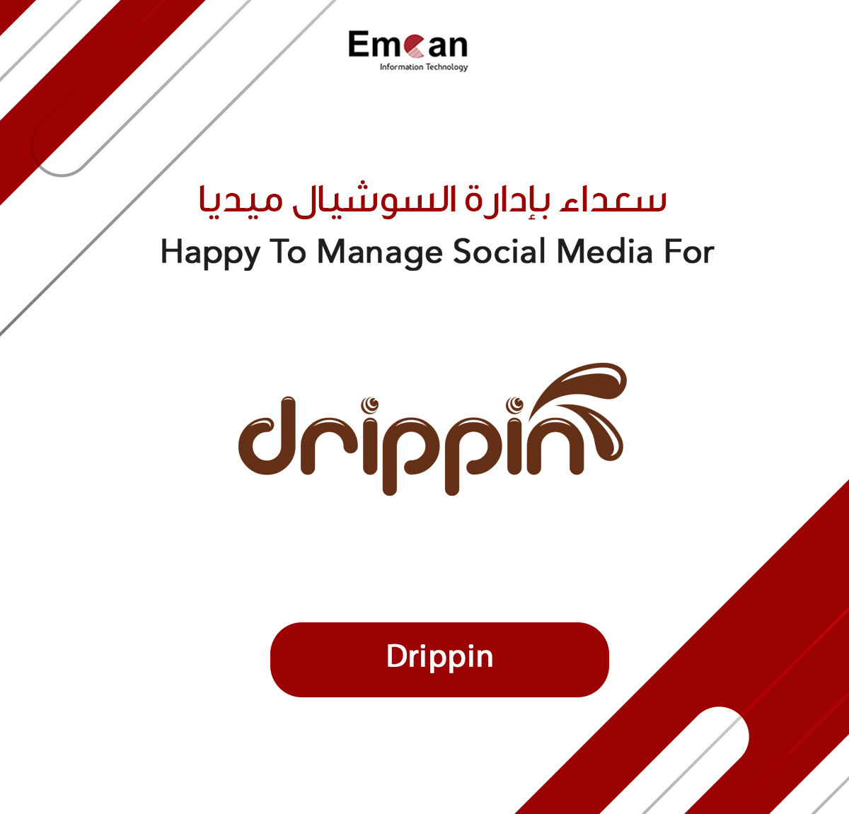 Social Media Management For Drippin