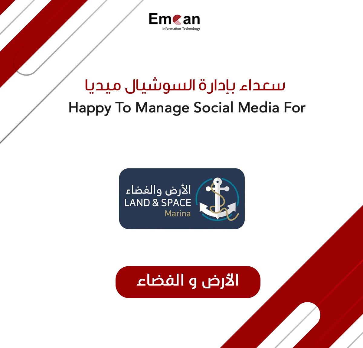 Social Media Management For Land & Space