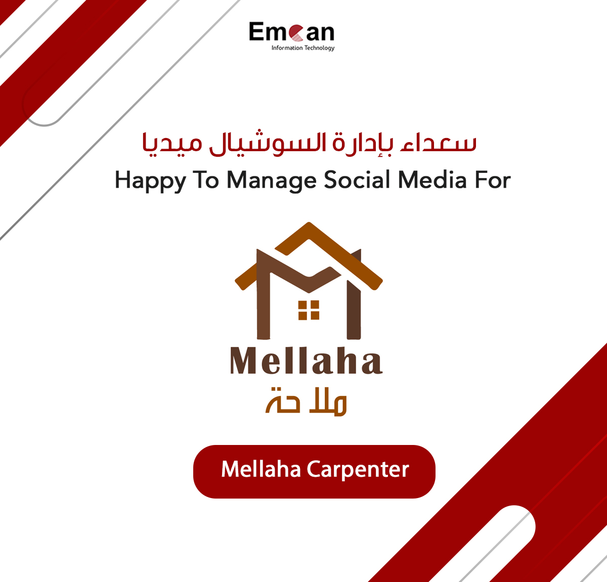 Social Media Management For Mellaha Carpenter