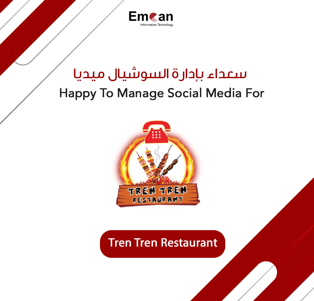 Social Media Management For Tren Tren Restaurant