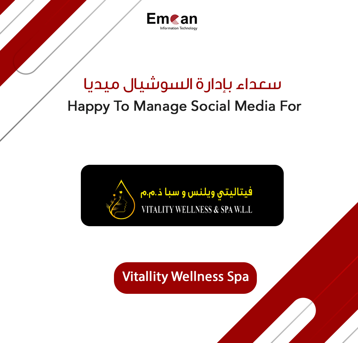 Social Media Management For Vitallity Wellness Spa