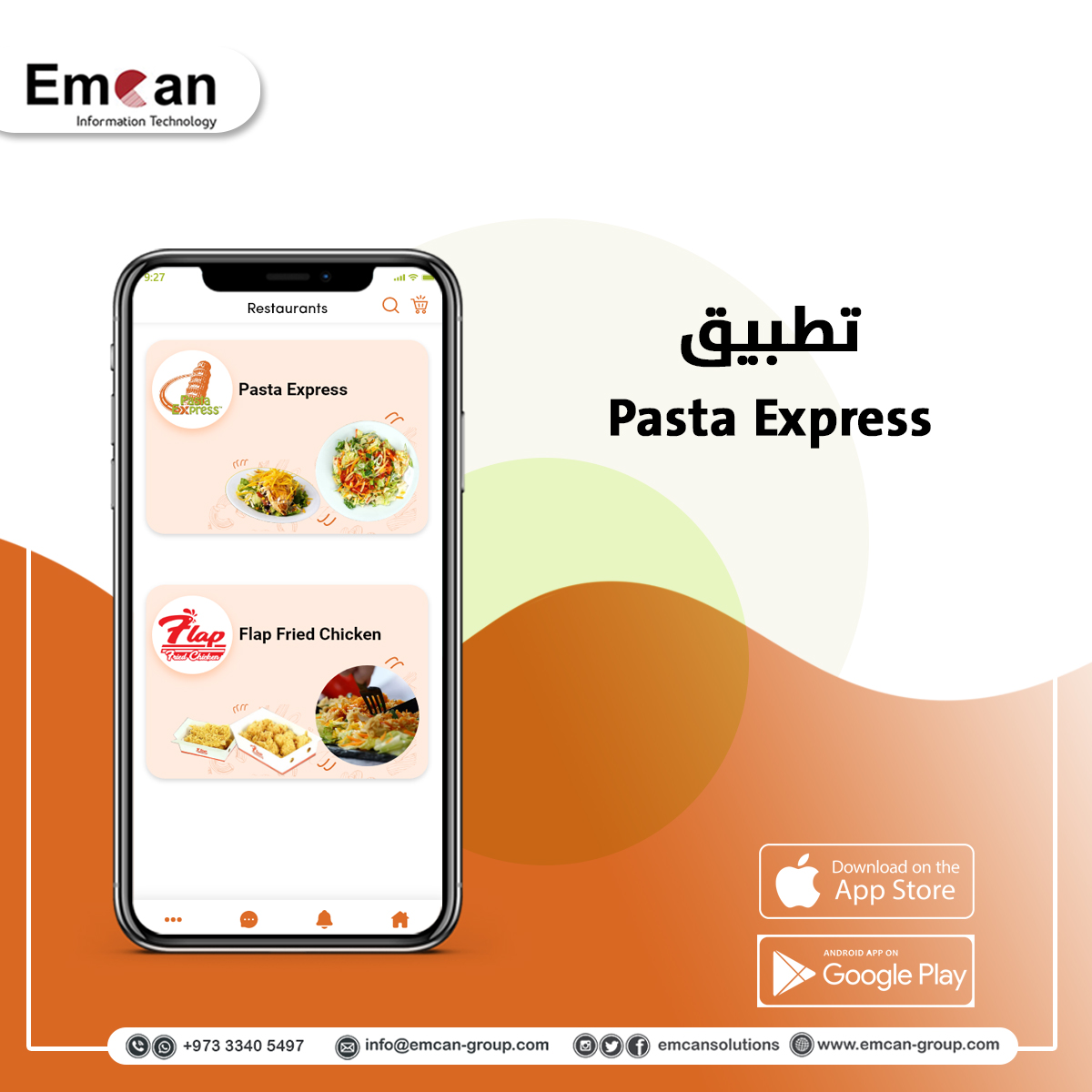 Pasta Express application