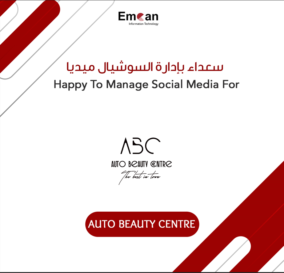 Auto Beauty Center