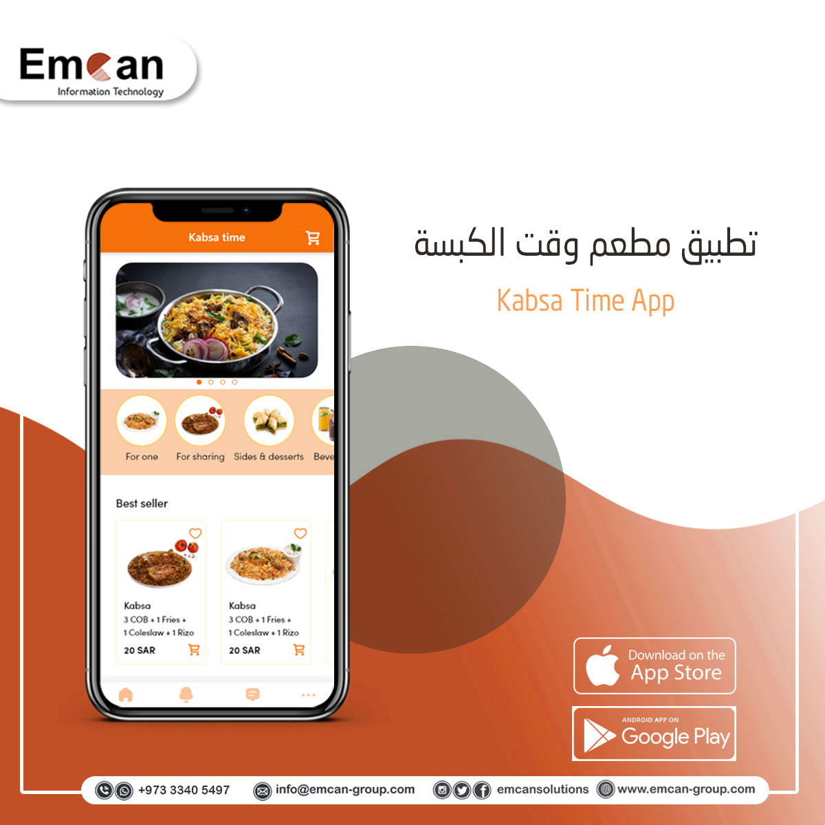 Kabsa time application