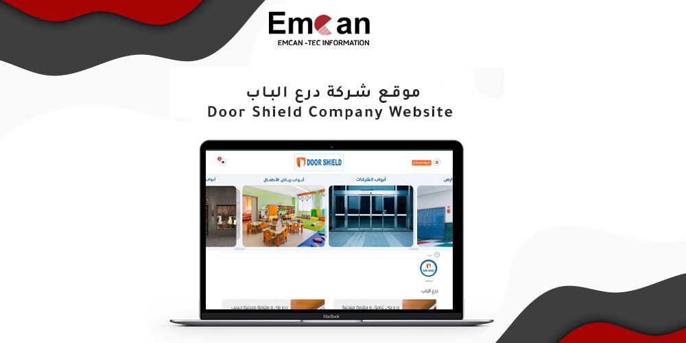 Door Shield Company website