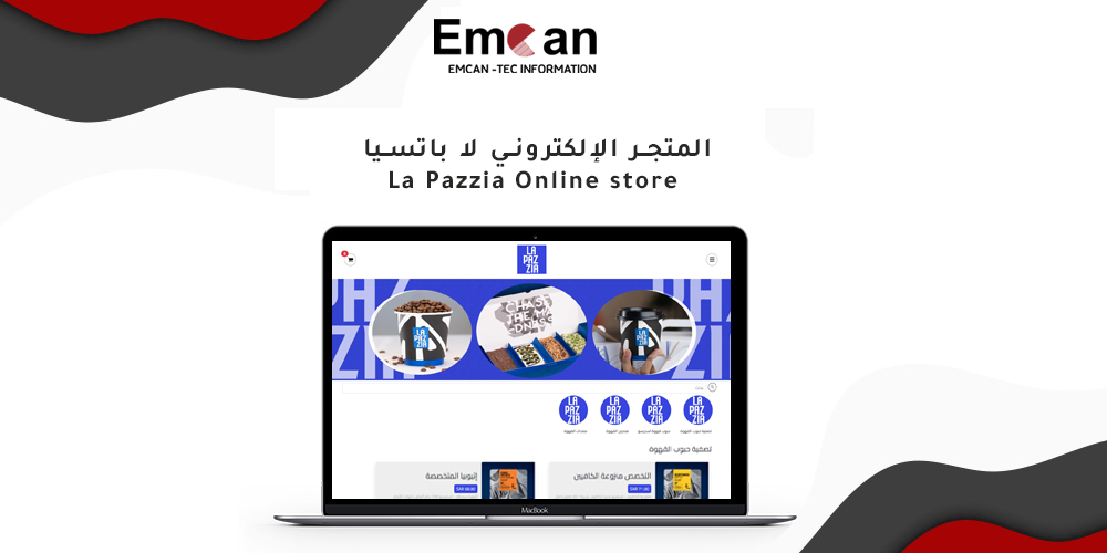 Online store La Bazzia