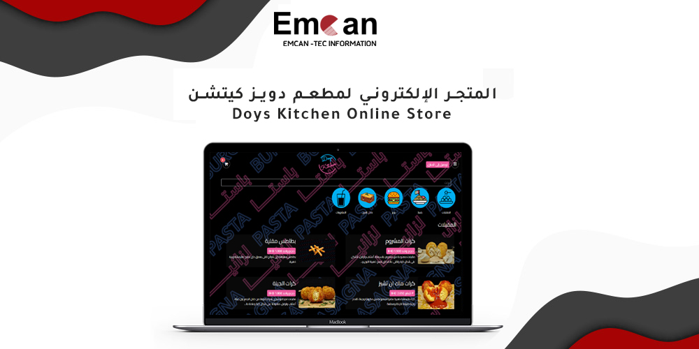 The online store for Doyz Kitchen Restaurant