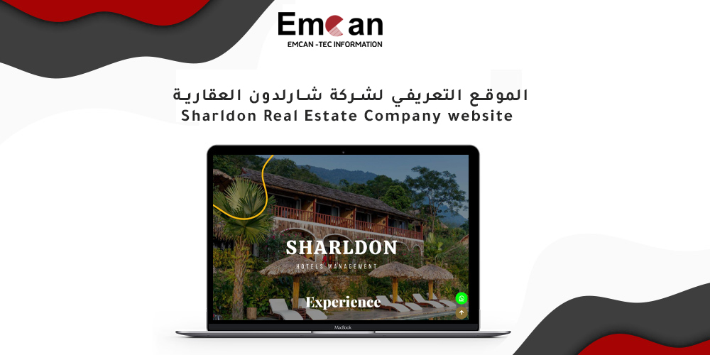 Charldon Real Estate Company website