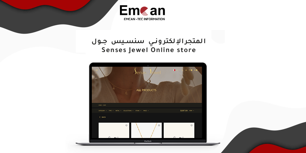 Senses Jewel online store