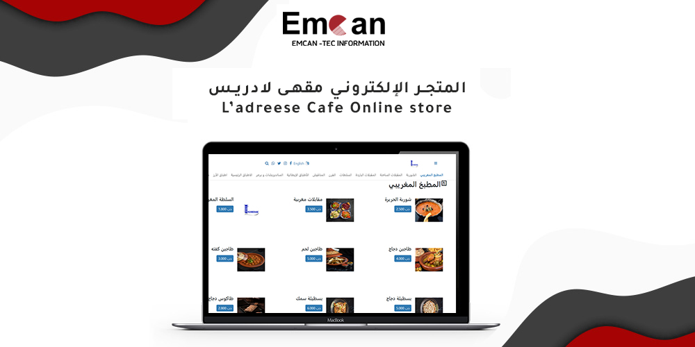 Ladress Café website