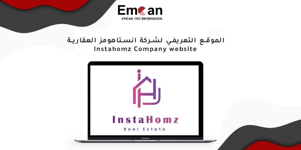 InstaHomz Company website