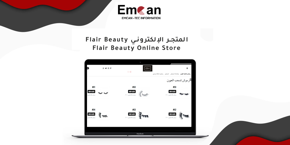 Flair Beauty Online Store