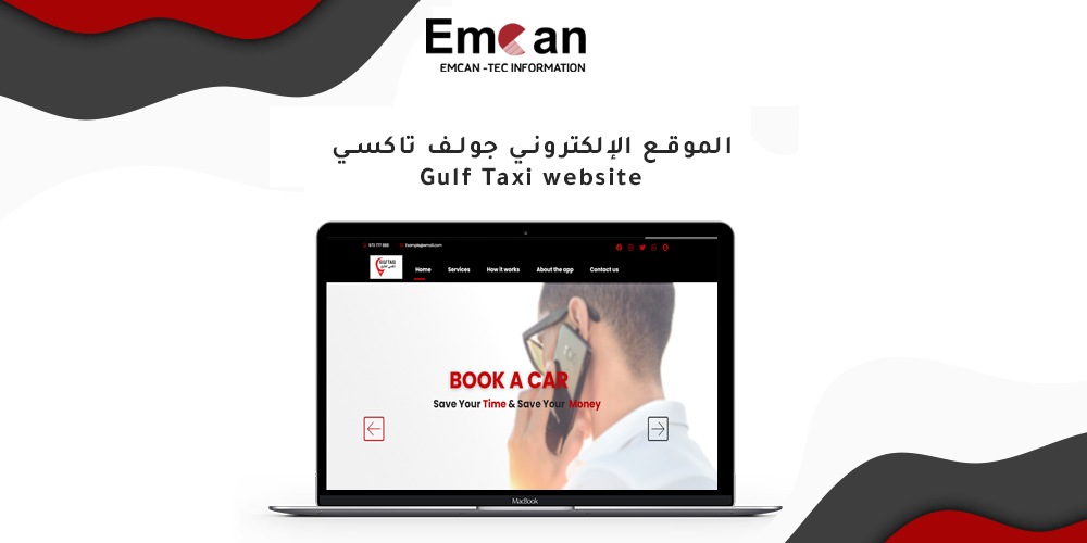 Gulf Taxi website