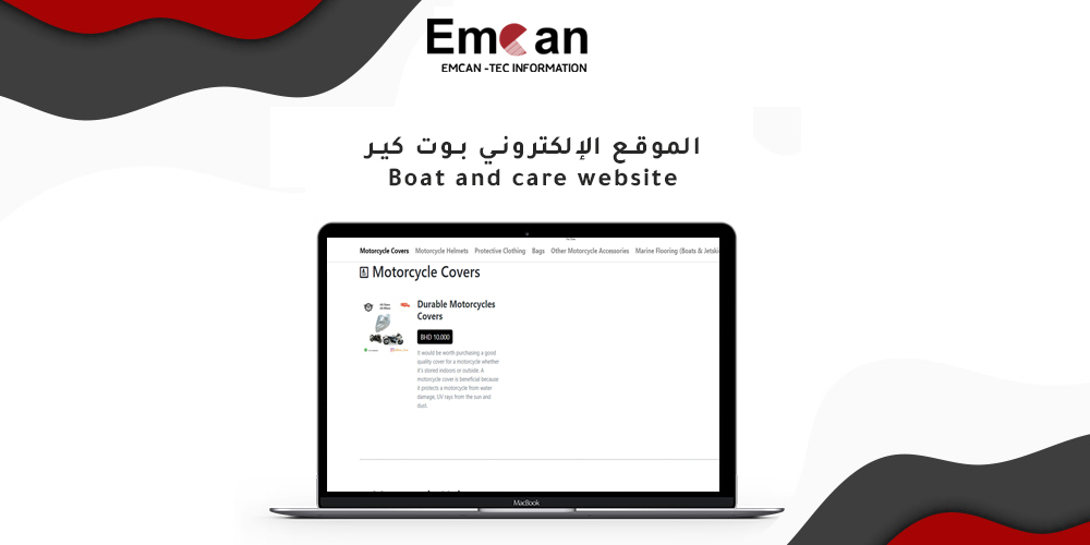 Boat Care website