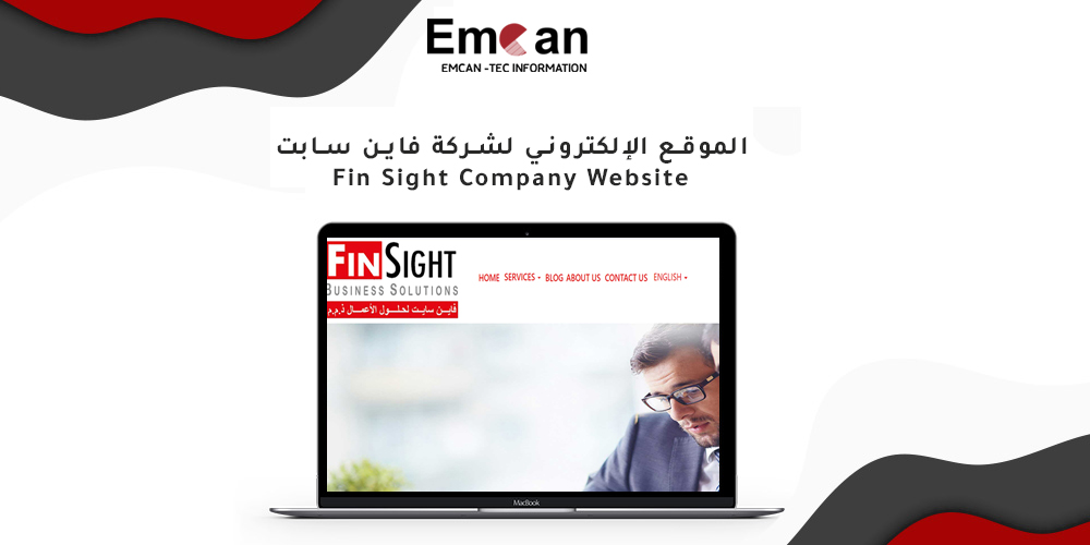 Fine Sapt Company website